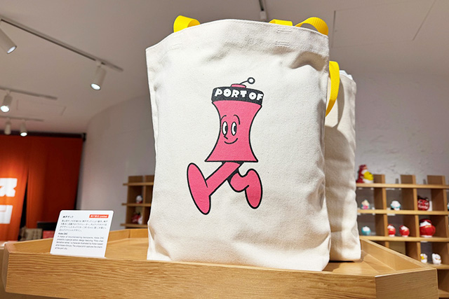 /神戸ポートタワー（兵庫県/神戸市）