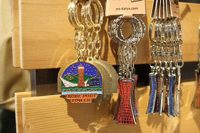 /神戸ポートタワー（兵庫県/神戸市）