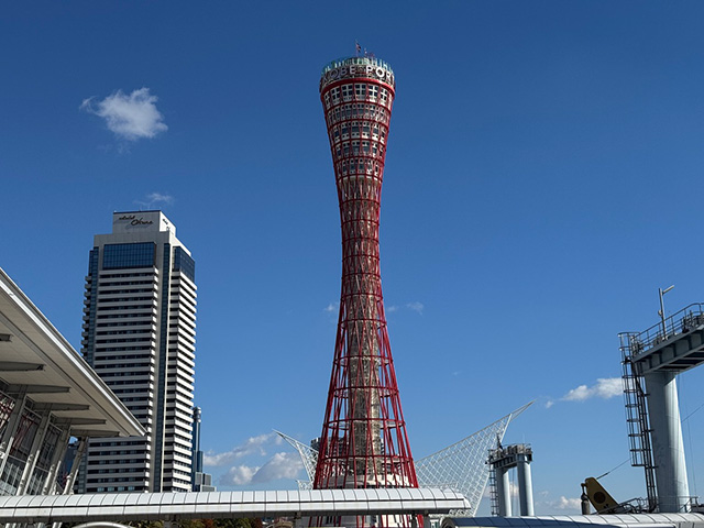 /神戸ポートタワー（兵庫県/神戸市）