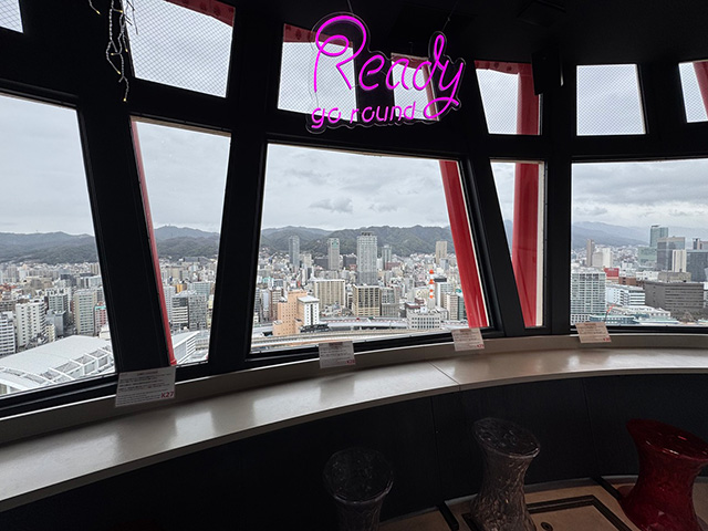 カフェ＆バー「Ready go round」/神戸ポートタワー（兵庫県/神戸市）