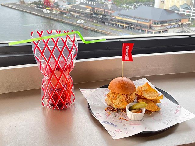 神戸ポートタワーハンバーガー/神戸ポートタワー（兵庫県/神戸市）