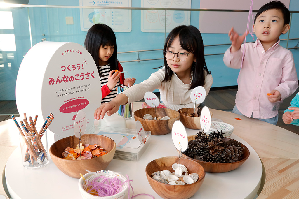 わくわくてーぶる（触覚ゾーン）/アクアマリンえっぐ　リニューアルオープン（福島県/いわき市）