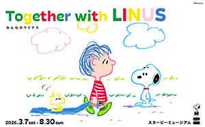 Together with LINUS みんなのライナス（東京都／町田市）