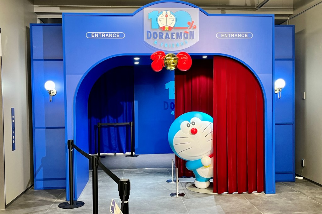 100%ドラえもん&フレンズ/東京ドリームパーク