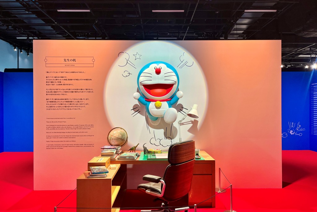 100%ドラえもん&フレンズ/東京ドリームパーク