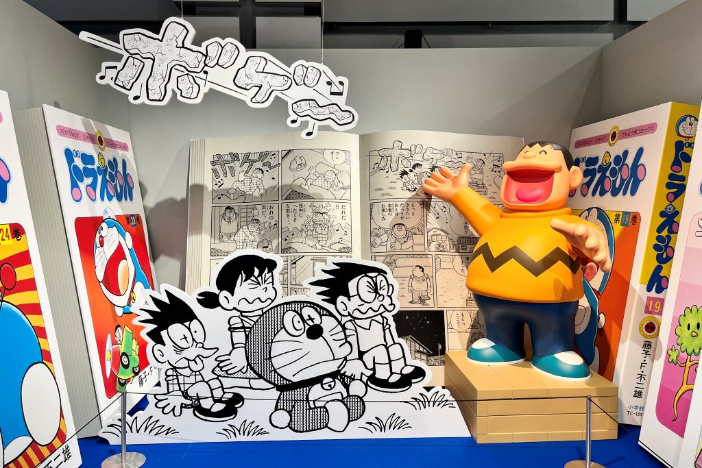 100%ドラえもん&フレンズ/東京ドリームパーク