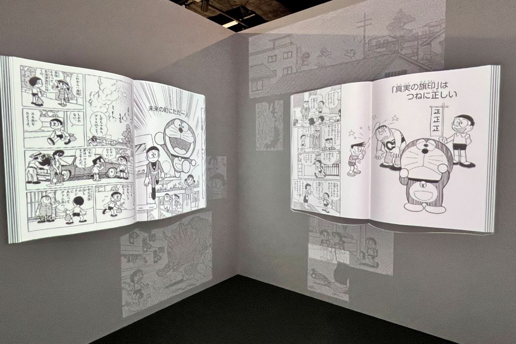 100%ドラえもん&フレンズ/東京ドリームパーク