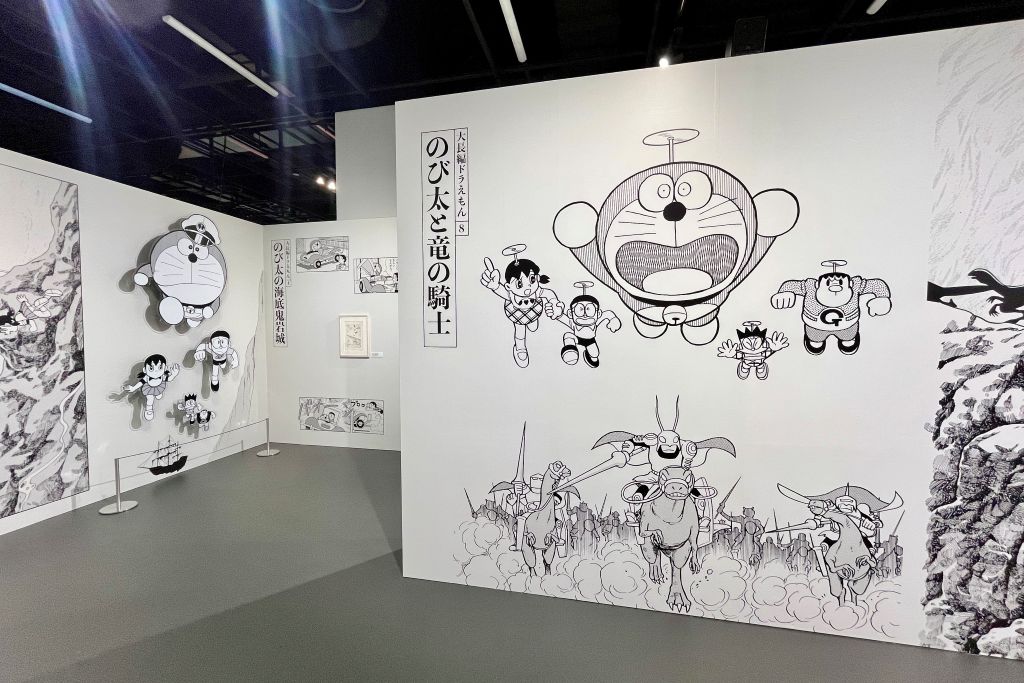 100%ドラえもん&フレンズ/東京ドリームパーク