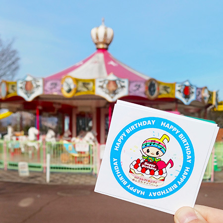 AGCエレクトロニクス郡山カルチャーパーク（福島県／郡山市）