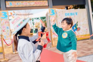 東海の誕生日特典があるテーマパーク・人気スポット！無料・割引・プレゼントなど