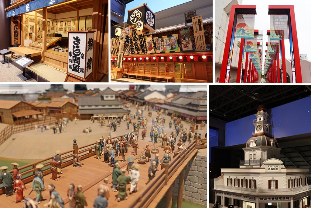 江戸東京博物館の子連れで楽しい体験＆展示を取材！4年ぶりに大規模リニューアル