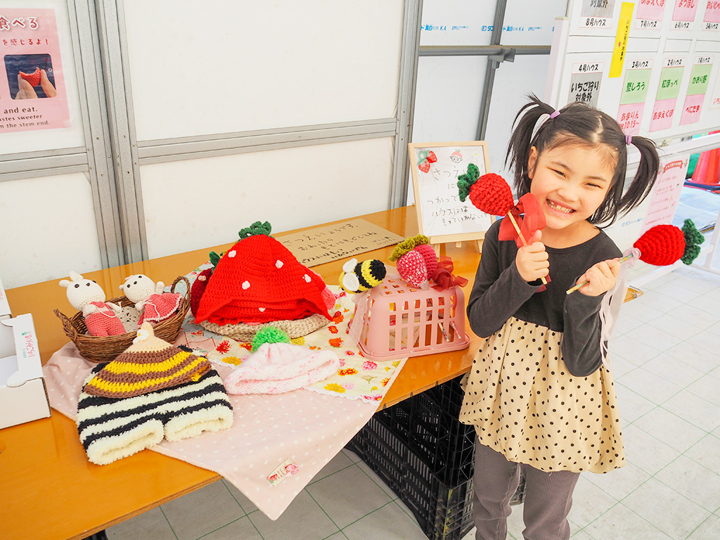 子どもの写真撮影用/のいちごの小道具越谷いちごみらい園（埼玉県/越谷市）