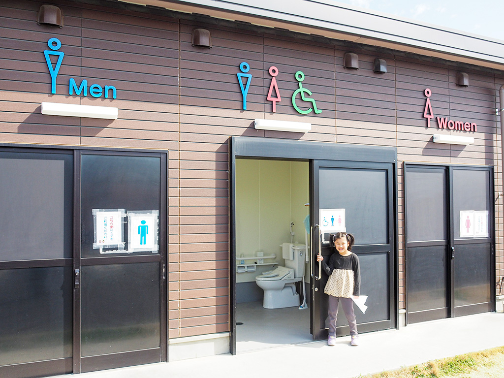水洗トイレ/越谷いちごみらい園（埼玉県/越谷市）