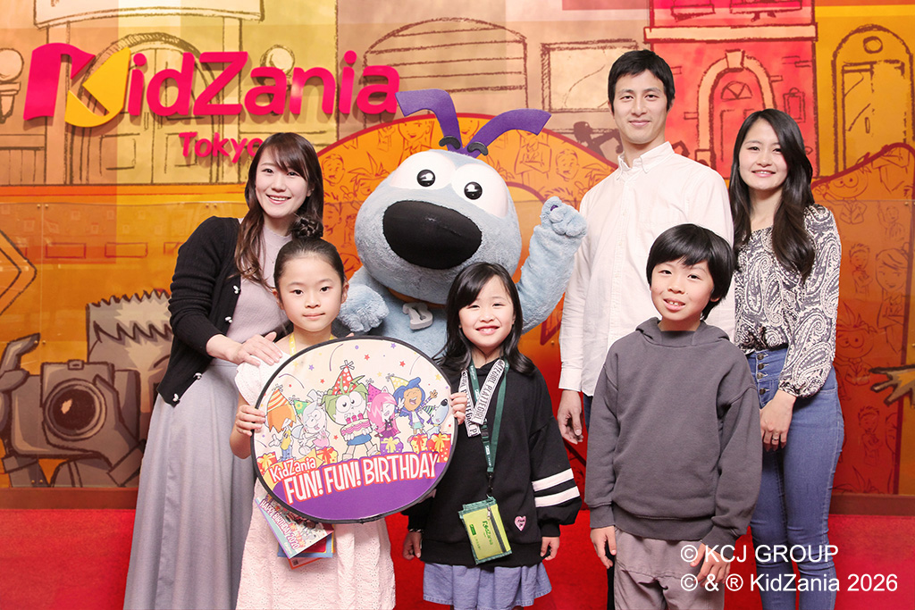 キッザニア東京（東京都/江東区）