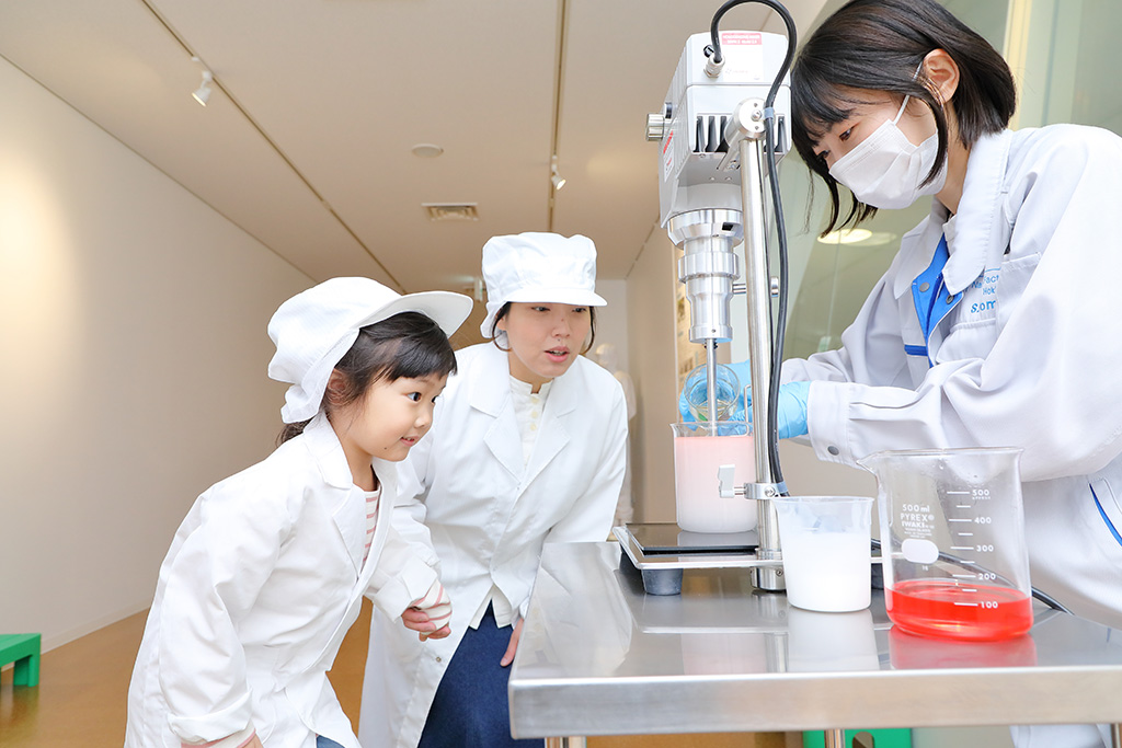 工場スタッフなりきり体験コース/ナチュの森（北海道）