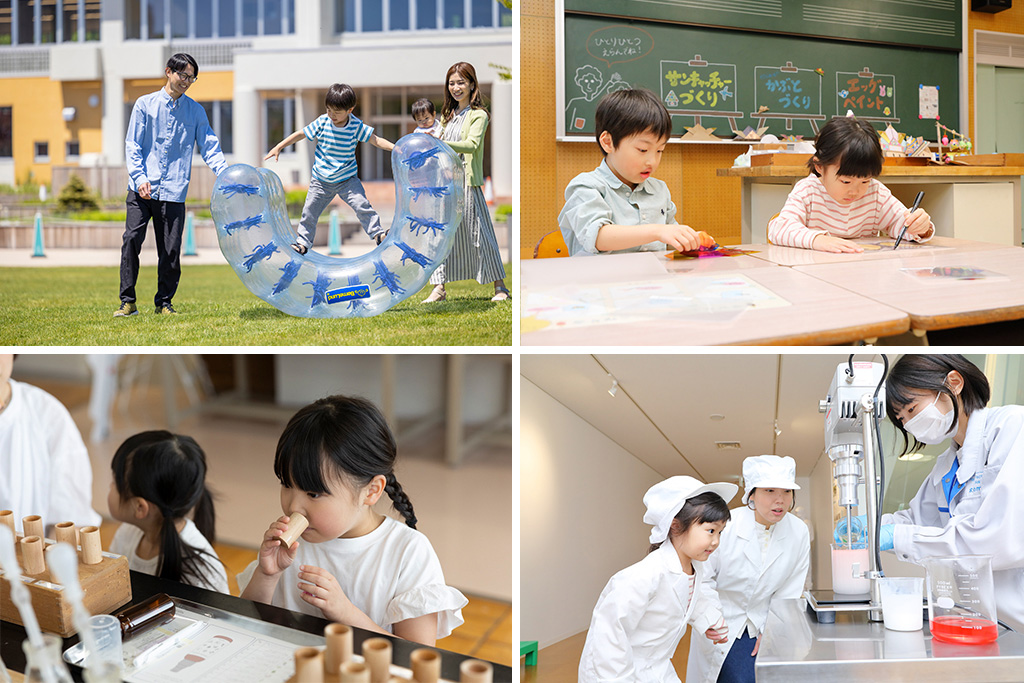 ナチュの森（北海道）