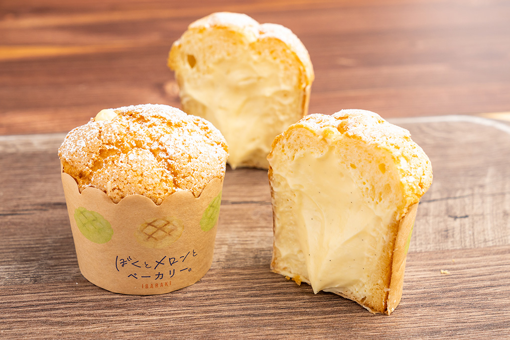 ぼくとメロンとベーカリー。（茨城県/常総市）