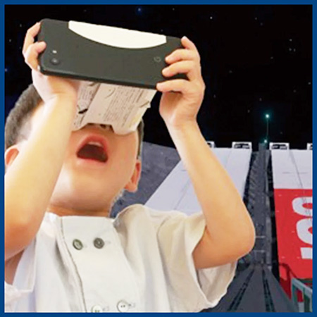 VR映像体験/バーチャル宇宙体験フェス in 千葉(千葉県/千葉市)