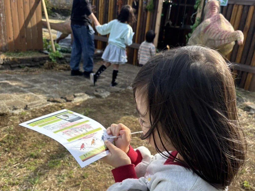 ミッションに挑戦/ソレイユ恐竜島（神奈川県/横須賀市）