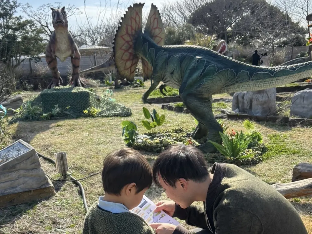 ソレイユ恐竜島（神奈川県/横須賀市）