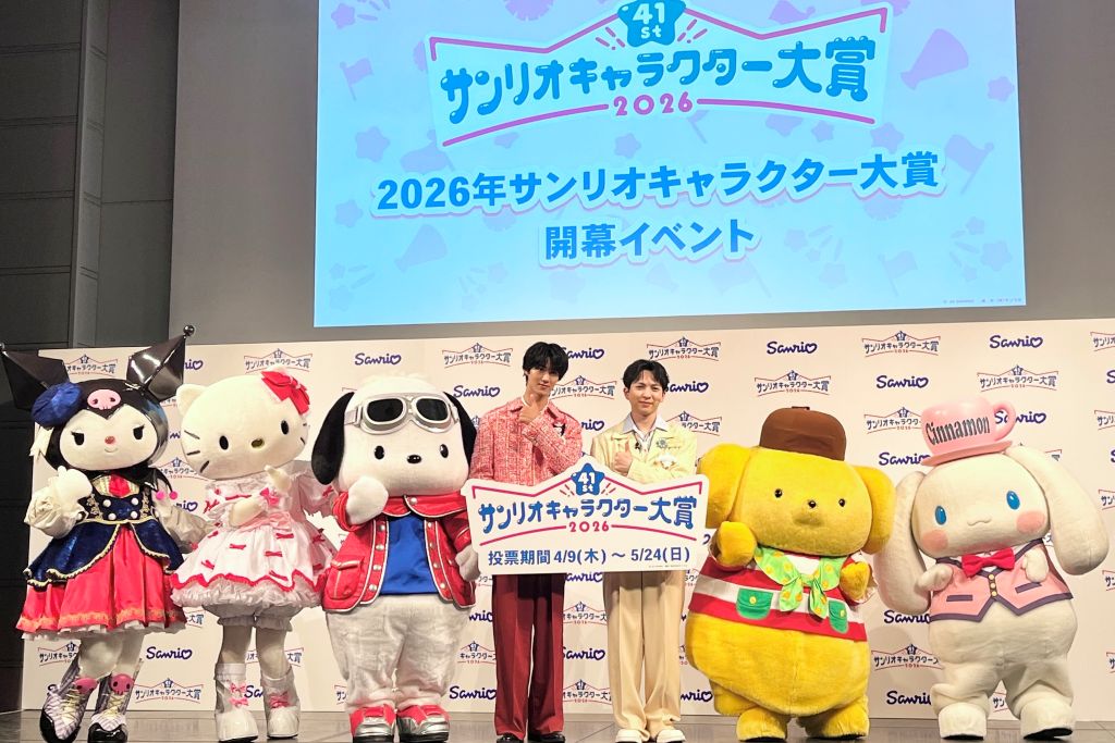 「2026年サンリオキャラクター大賞」開幕イベント