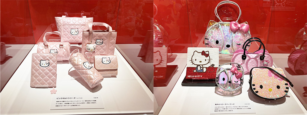 多彩なコレクションが陳列/サンリオ展 FINAL ver. ニッポンのカワイイ文化60年史（東京都/港区）