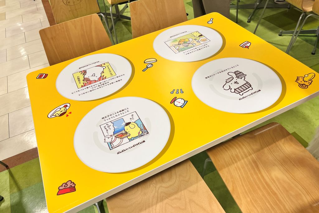 POMPOMPURIN 30th Anniversary「ポムポムすぎるよ展」/サンリオピューロランド