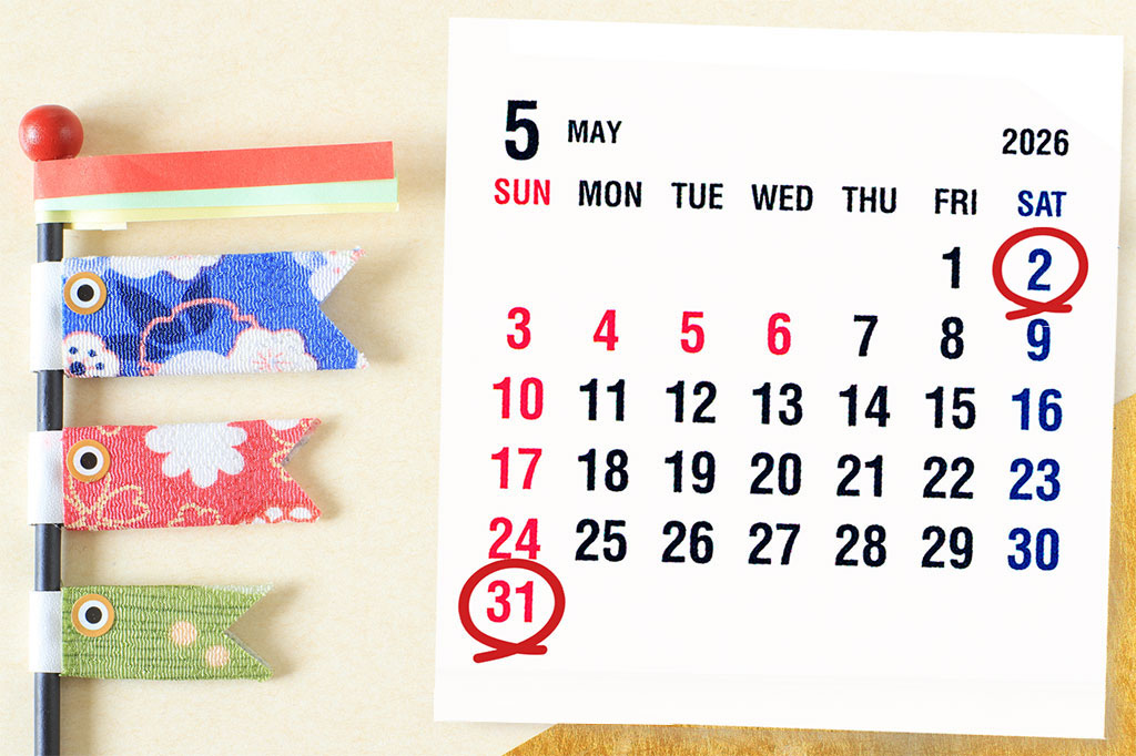 5月の満月カレンダー