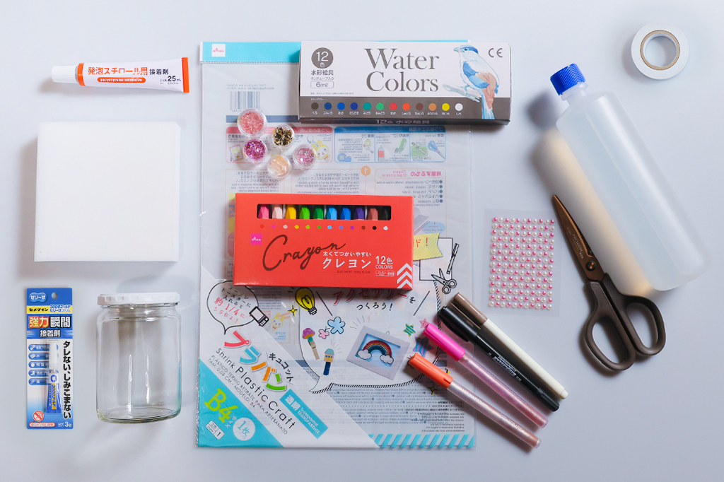 用意するもの│スノードームの作り方/自由研究