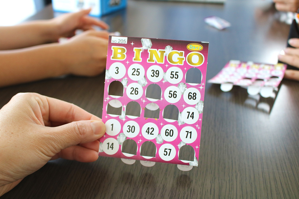 「ファミリービンゴ大会」/オーパークおごせ　ゴールデンウィークイベント（埼玉県/越生町）