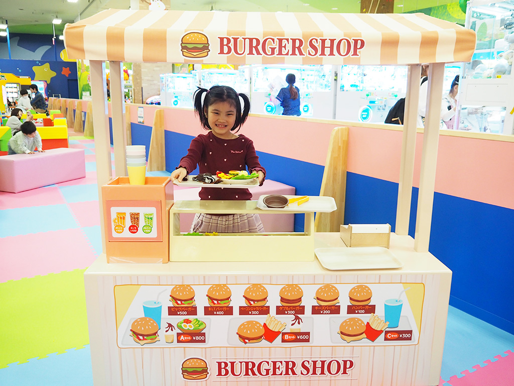 なりきり遊びコーナー/のびっこジャンボ 津田沼店（千葉県/習志野市）