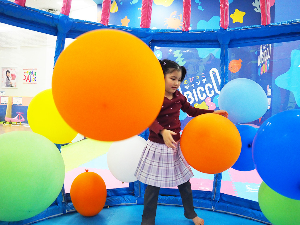 ふわふわ風船/のびっこジャンボ 津田沼店（千葉県/習志野市）
