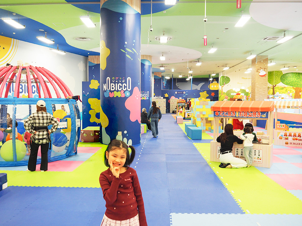 /のびっこジャンボ 津田沼店（千葉県/習志野市）