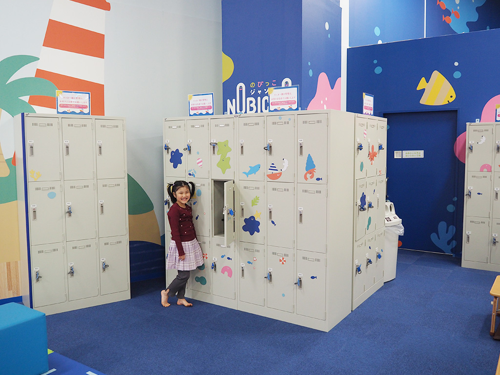 無料ロッカー/のびっこジャンボ 津田沼店（千葉県/習志野市）