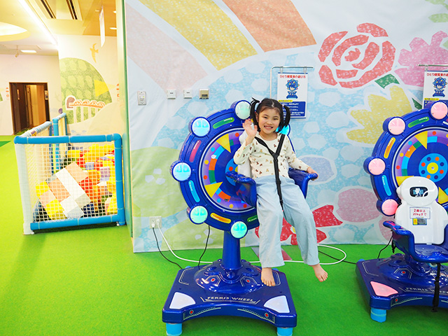 ひとり観覧車/キッズランドUS 千葉ユーカリが丘店（千葉県/佐倉市）