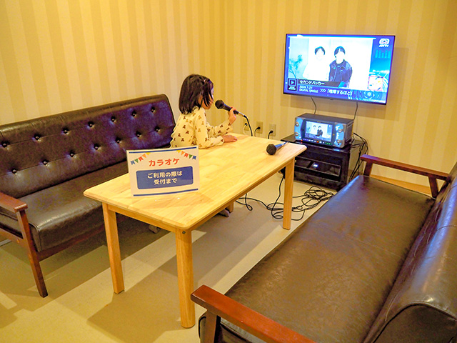 カラオケ/キッズランドUS 千葉ユーカリが丘店（千葉県/佐倉市）