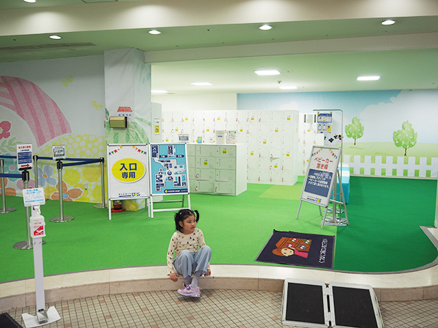 /キッズランドUS 千葉ユーカリが丘店（千葉県/佐倉市）