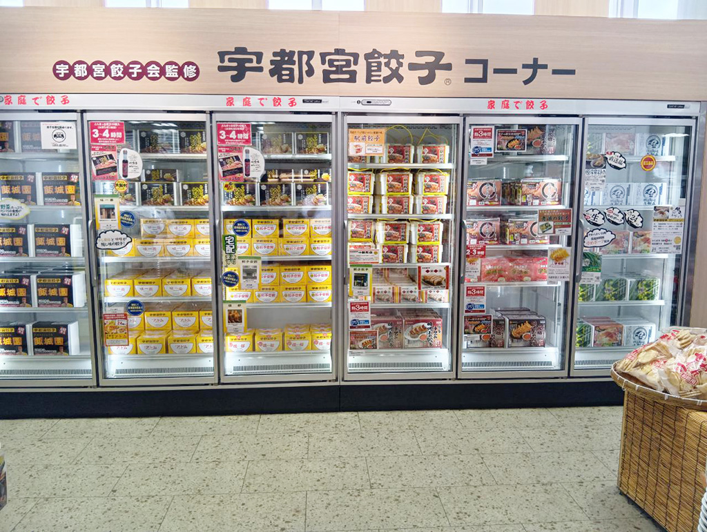 上河内SA【下り】のおすすめグルメ・お土産は？ 餃子やいちごなど。遊具も充実！