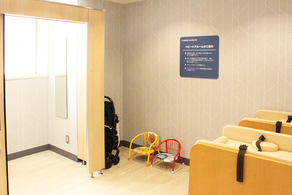 ベビーケアルーム/上河内SA【上り】（栃木県/宇都宮市）