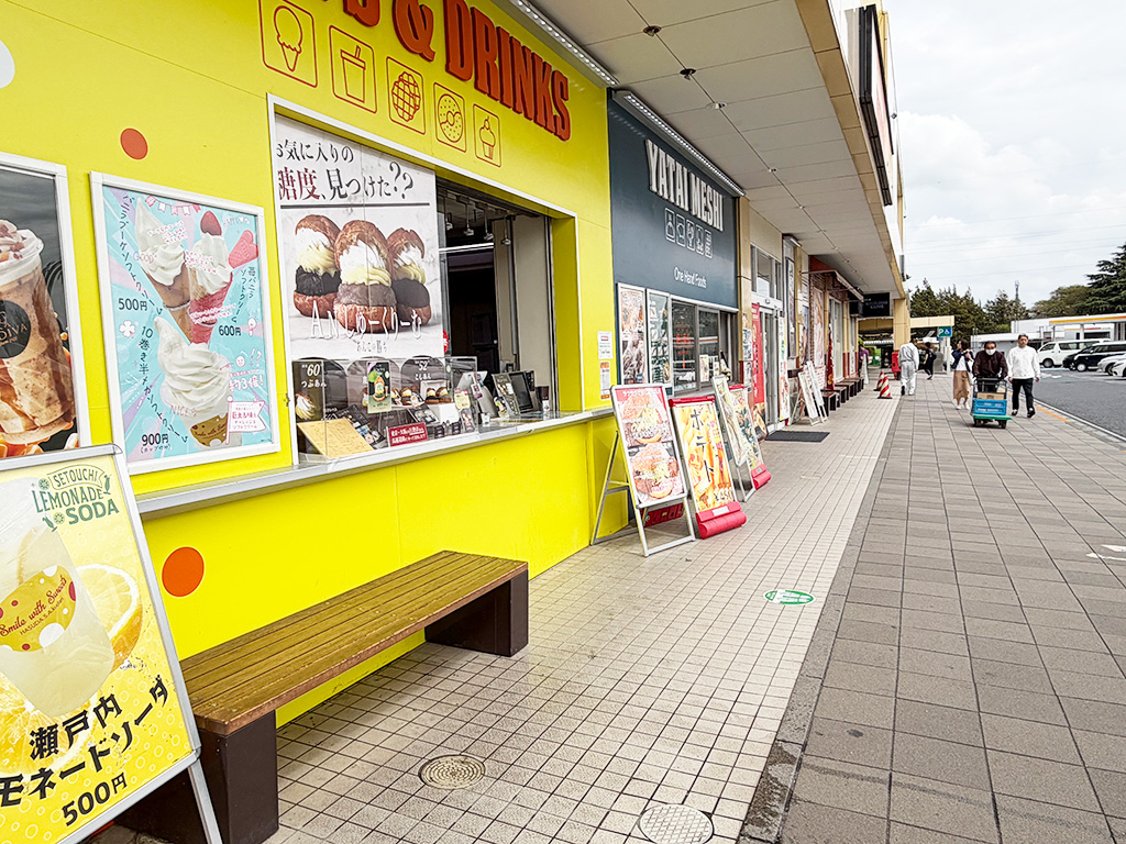 テイクアウトグルメ各店舗/蓮田SA【下り】（埼玉県/蓮田市）