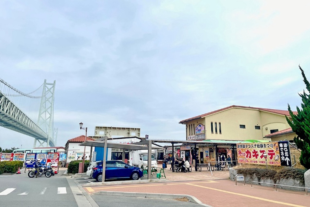 道の駅あわじ（兵庫県／淡路市）