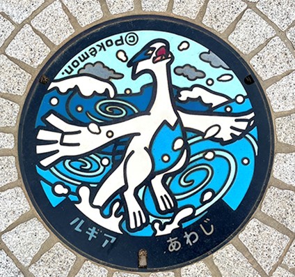 道の駅あわじにあるポケふた「ルギア」（兵庫県／淡路市）