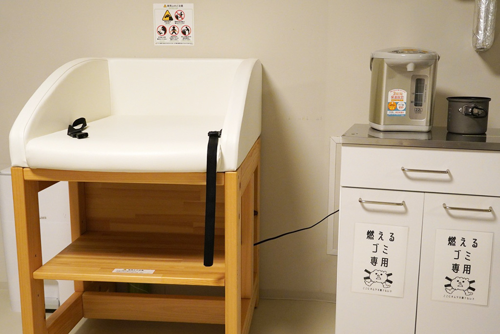 おむつ替えスペース/植村直己記念スポーツ公園（兵庫県/豊岡市）