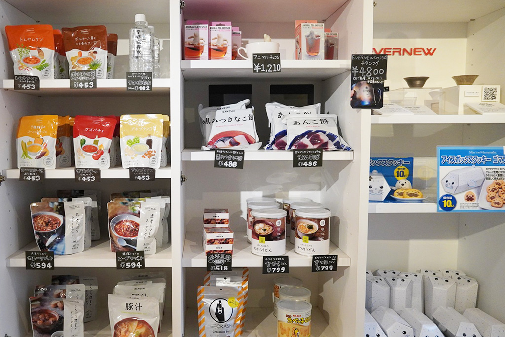 ミュージアムショップにあるレトルト食品/植村直己記念スポーツ公園（兵庫県/豊岡市）