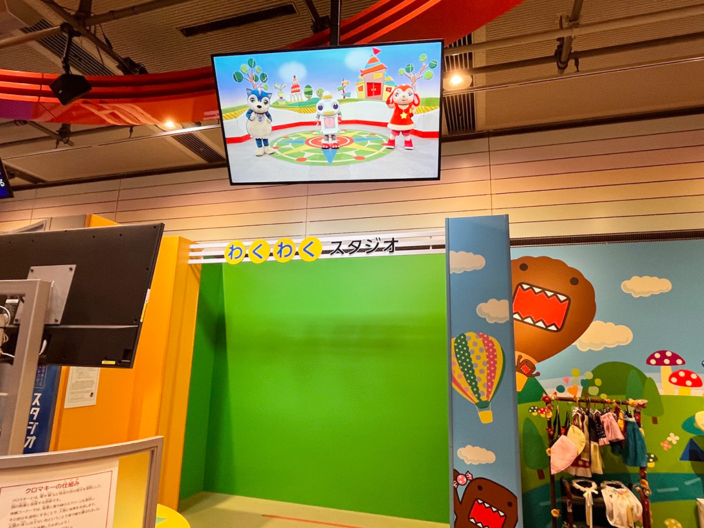 「わくわくスタジオ」/BKプラザ（大阪府/大阪市）