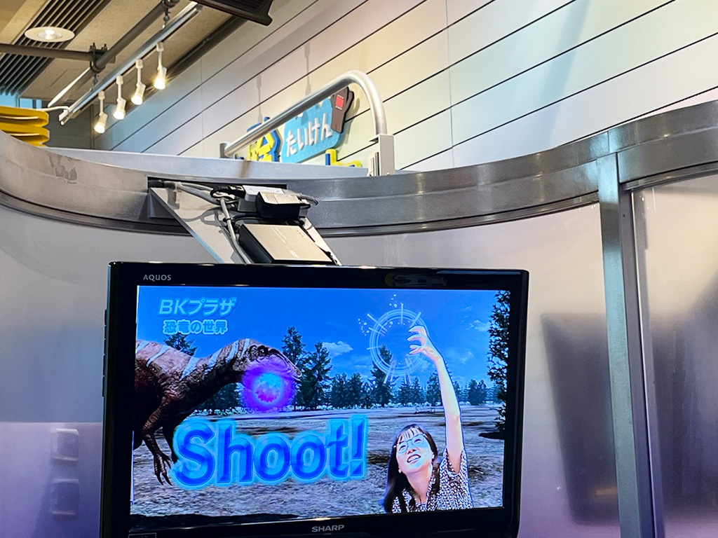 「なりきりスタジオ」/BKプラザ（大阪府/大阪市）