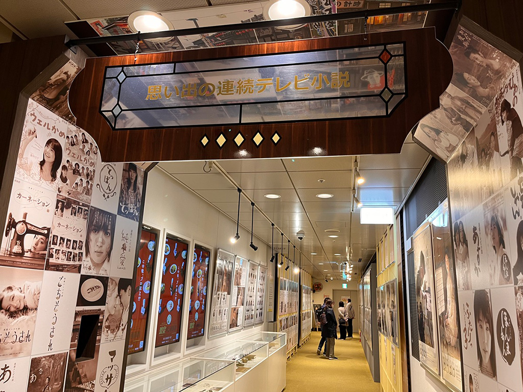 /BKプラザ（大阪府/大阪市）