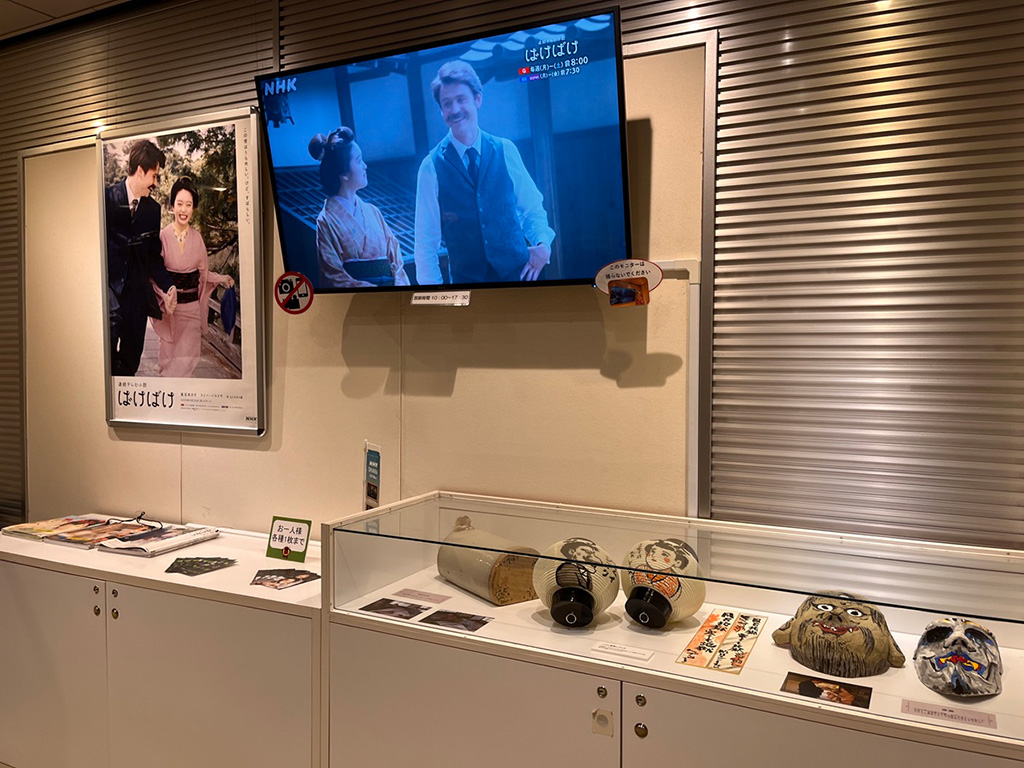 朝ドラの小道具の展示/BKプラザ（大阪府/大阪市）