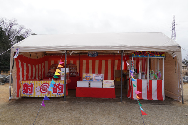 縁日のようなアクティビティ/ダムパークいばきた（大阪府/茨木市）