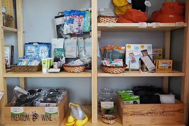 「420ショップ」/ダムパークいばきた（大阪府/茨木市）